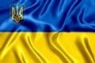 Флаг України